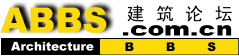 ABBS建筑論壇